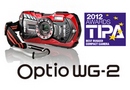 PENTAX Optio WG-2 названа лучшей прочной компактной камерой по версии TIPA 2012!